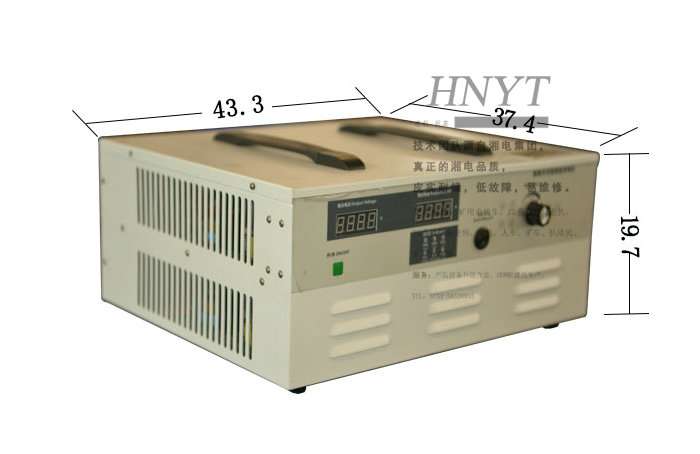 湖北礦用鋰電池電機(jī)車(chē)充電機(jī)