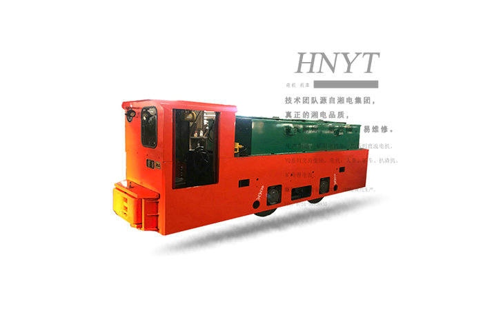 湖南湘潭鋰電池電機(jī)車