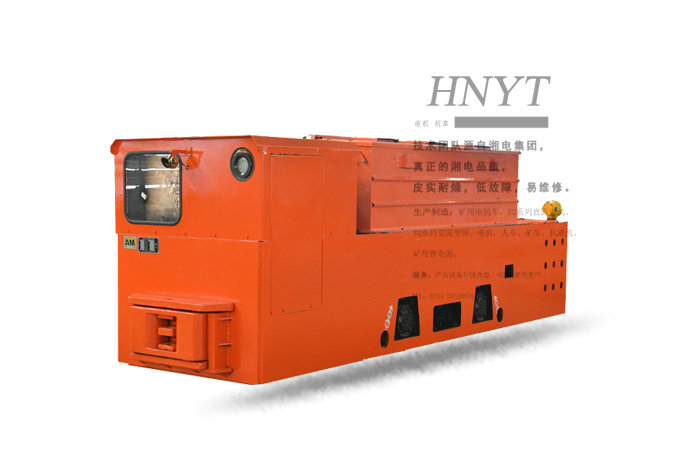 新疆湘潭12噸蓄電池式電機車(192V560AH)